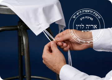 Tzitzis tying demonstration